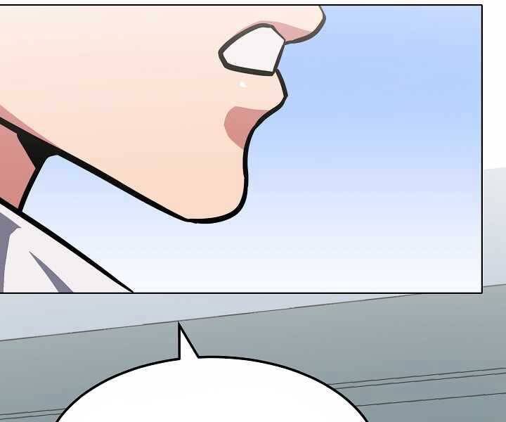 page_96.jpg