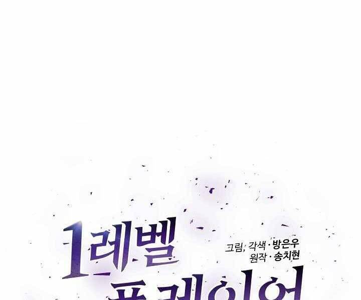page_25.jpg