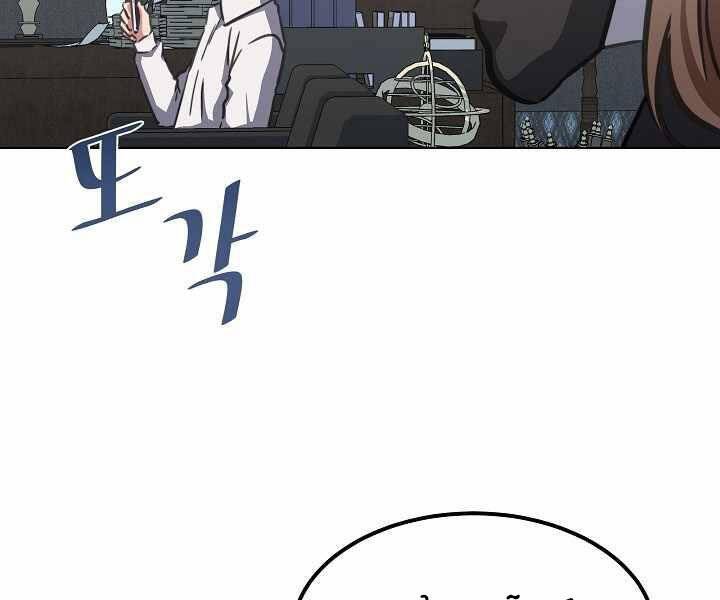 page_80.jpg