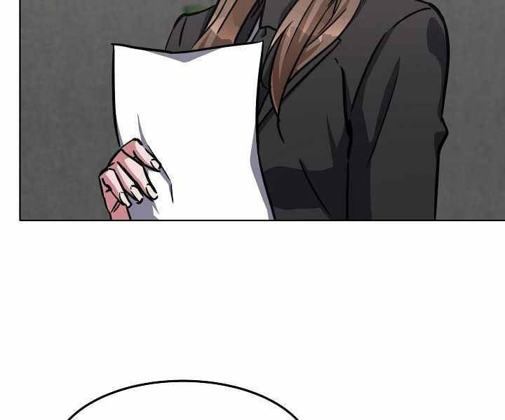 page_82.jpg