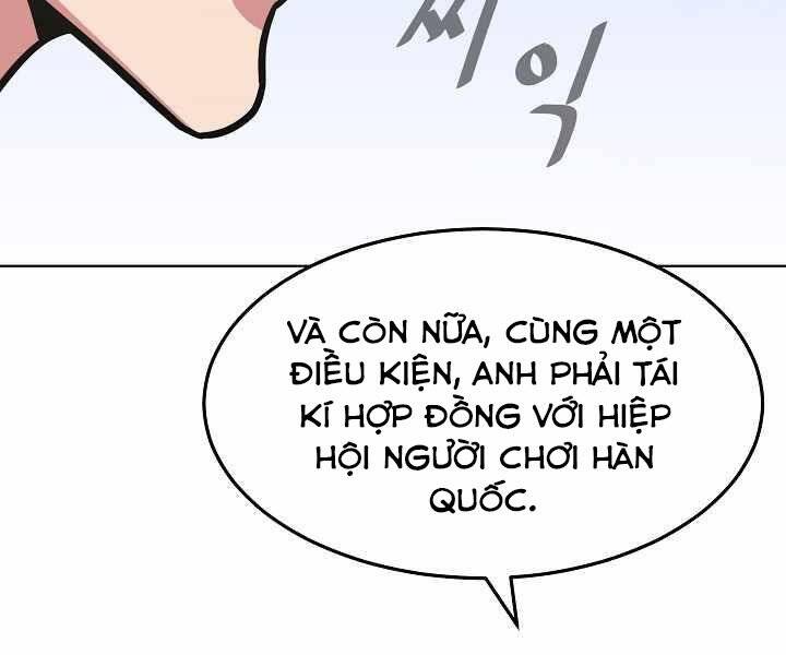 page_88.jpg