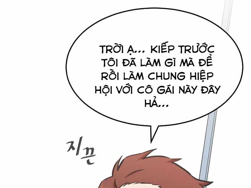 page_175.jpg