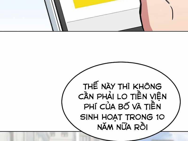 page_196.jpg