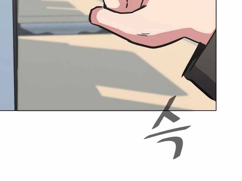 page_210.jpg