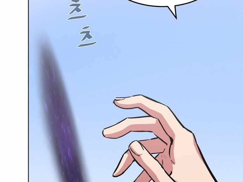 page_233.jpg