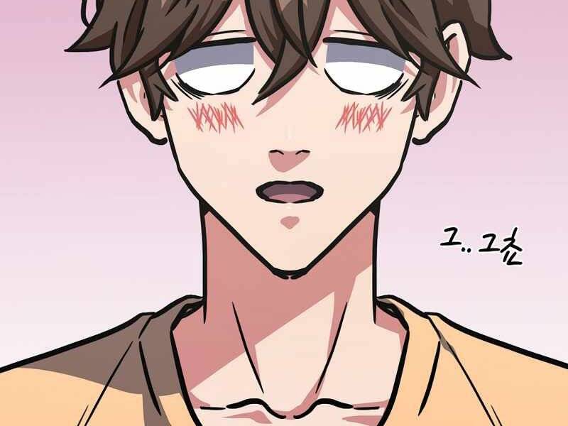 page_25.jpg