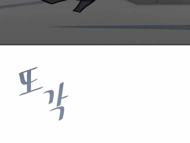 page_68.jpg