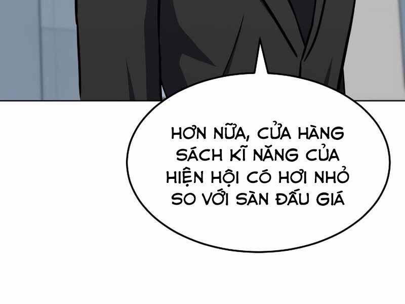 page_81.jpg