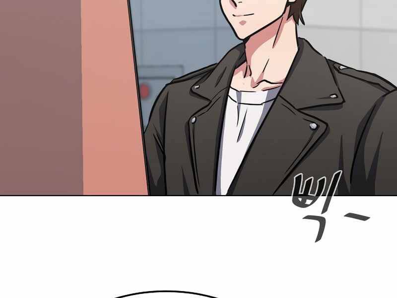 page_87.jpg