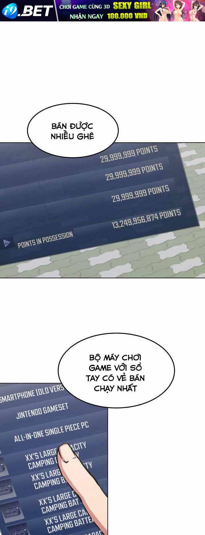 page_0.jpg
