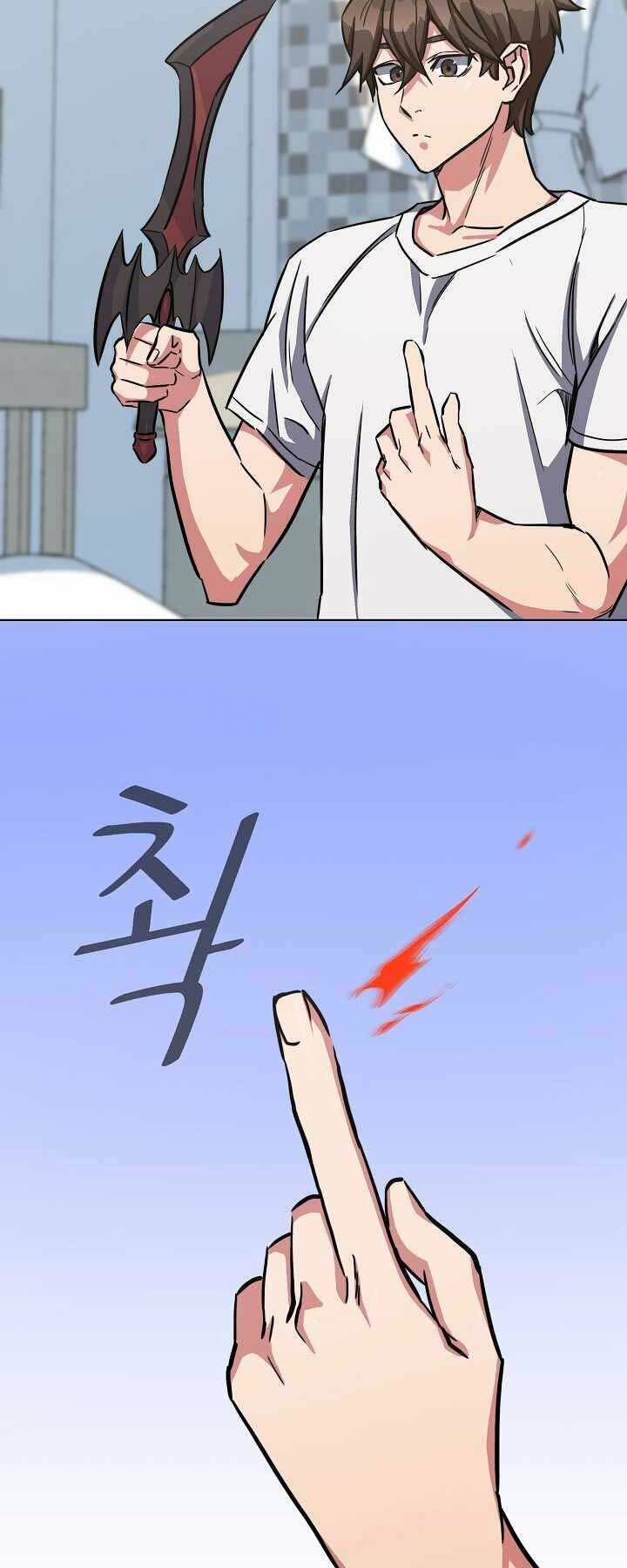 page_23.jpg