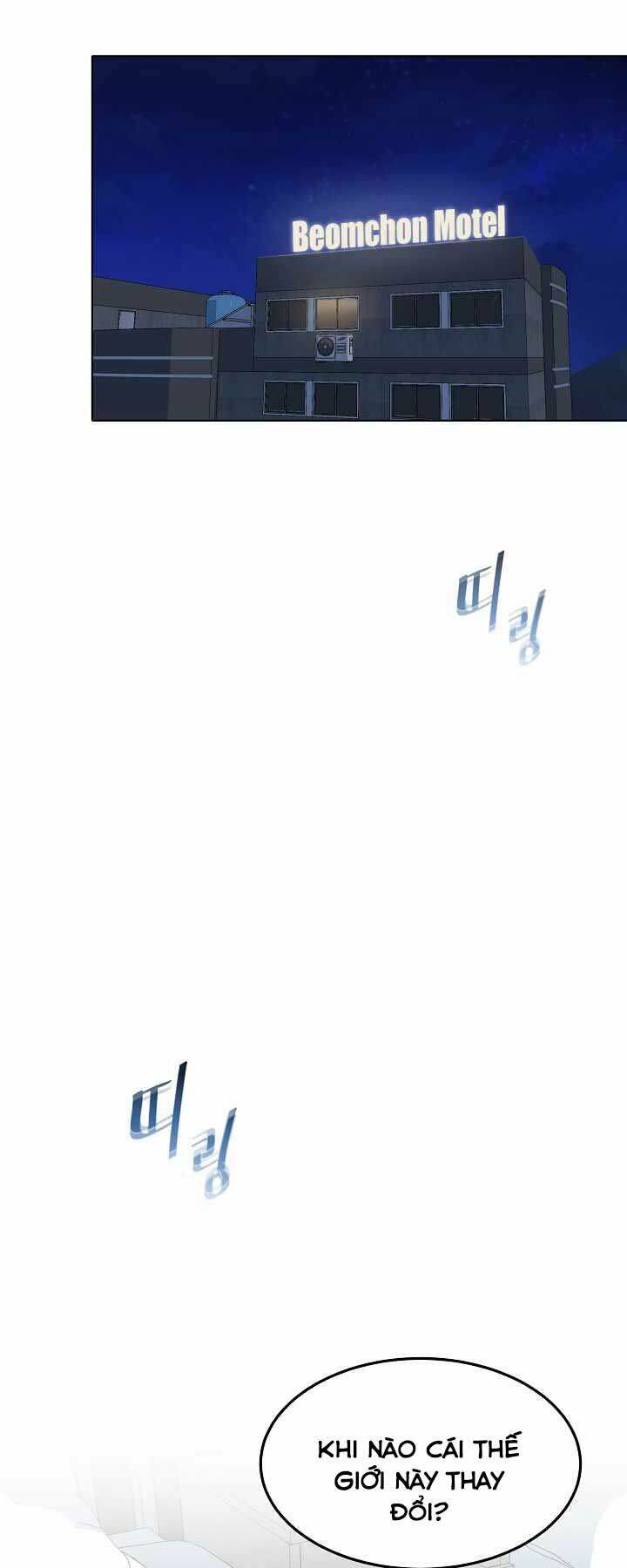 page_48.jpg