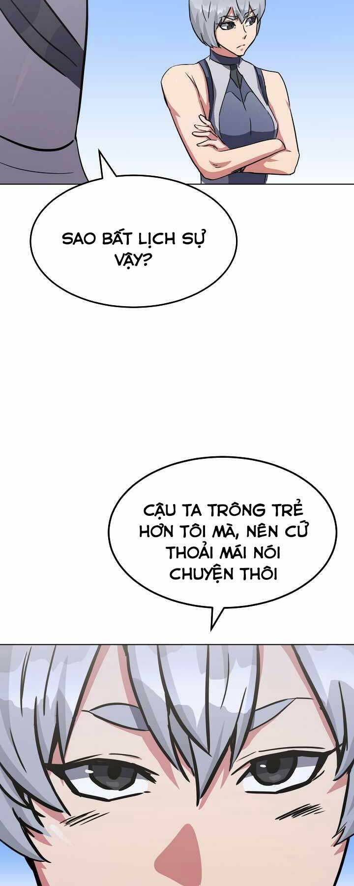 page_21.jpg