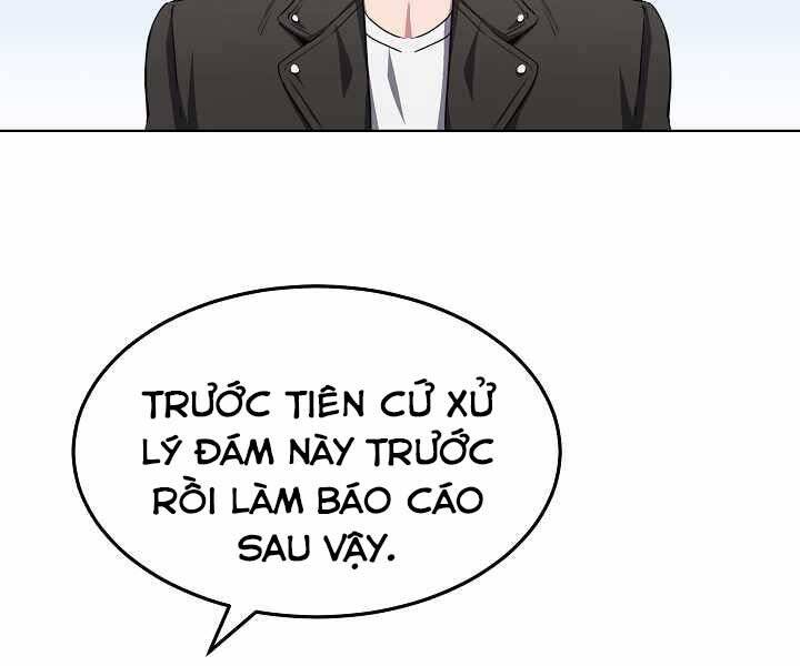 page_19.jpg