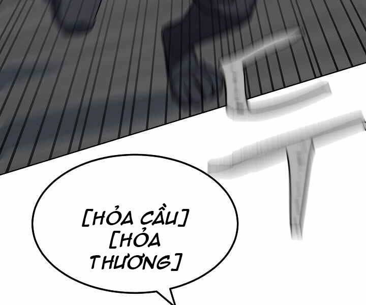 page_209.jpg