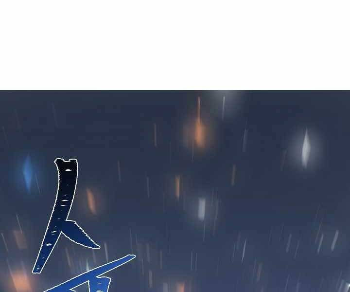 page_212.jpg