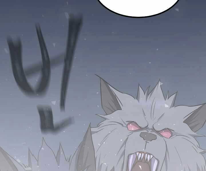 page_217.jpg