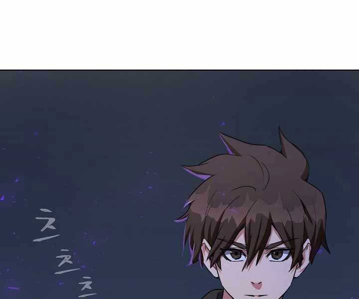 page_25.jpg