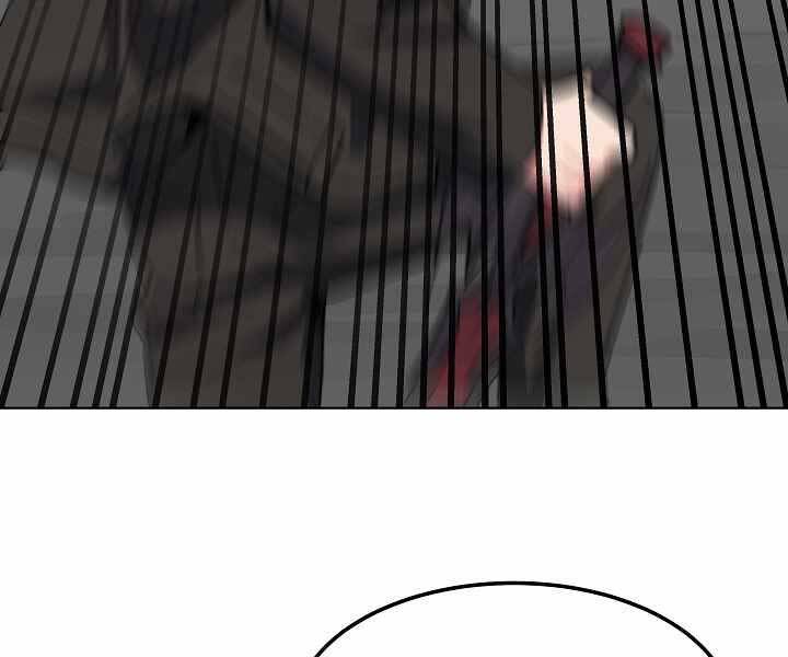 page_96.jpg