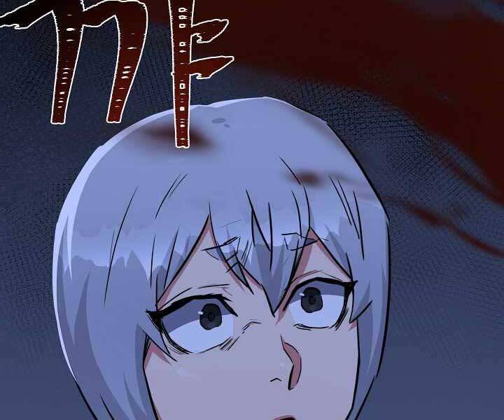 page_195.jpg