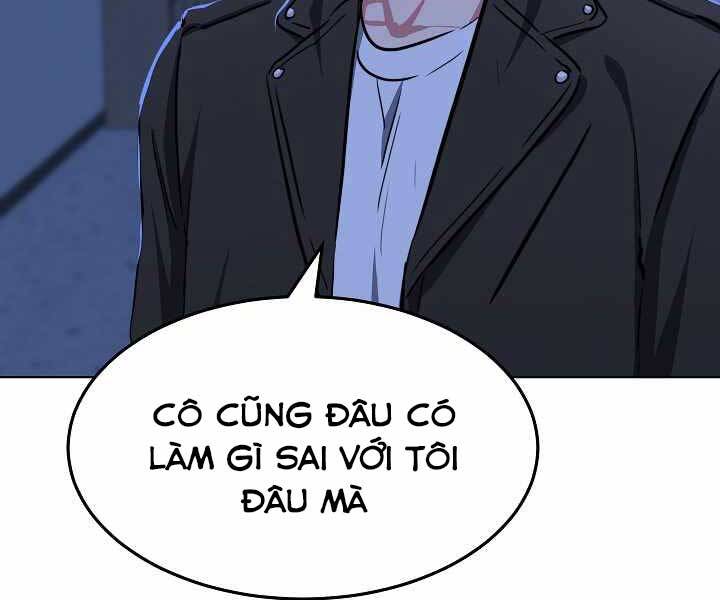 page_206.jpg