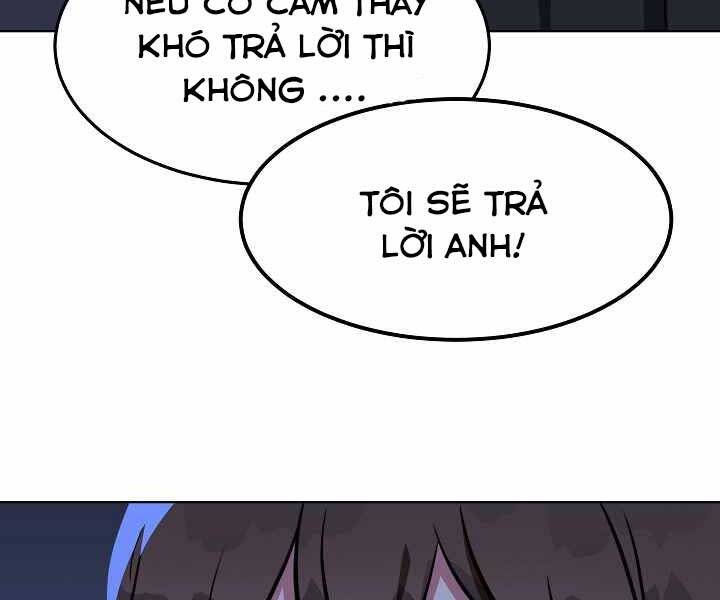 page_214.jpg