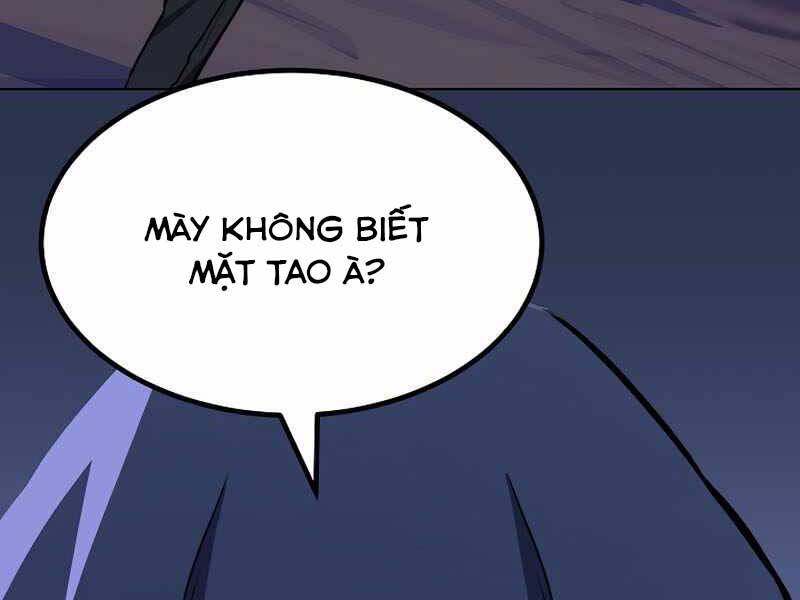 page_112.jpg