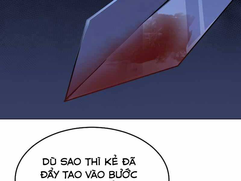 page_128.jpg