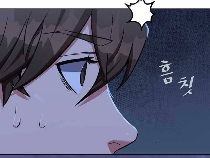 page_183.jpg