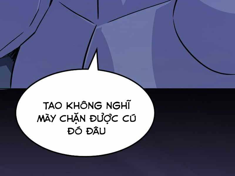 page_202.jpg