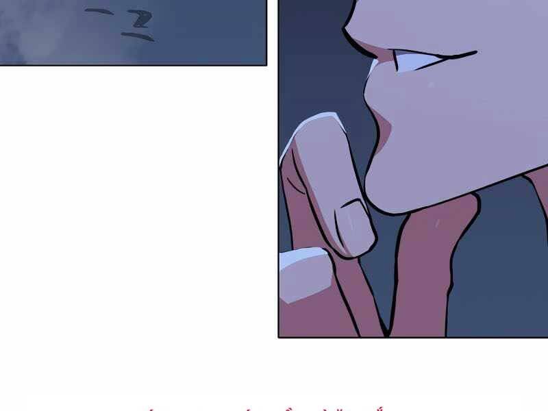 page_220.jpg