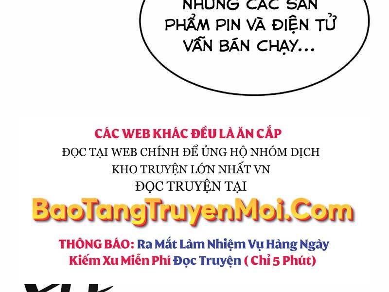 page_49.jpg