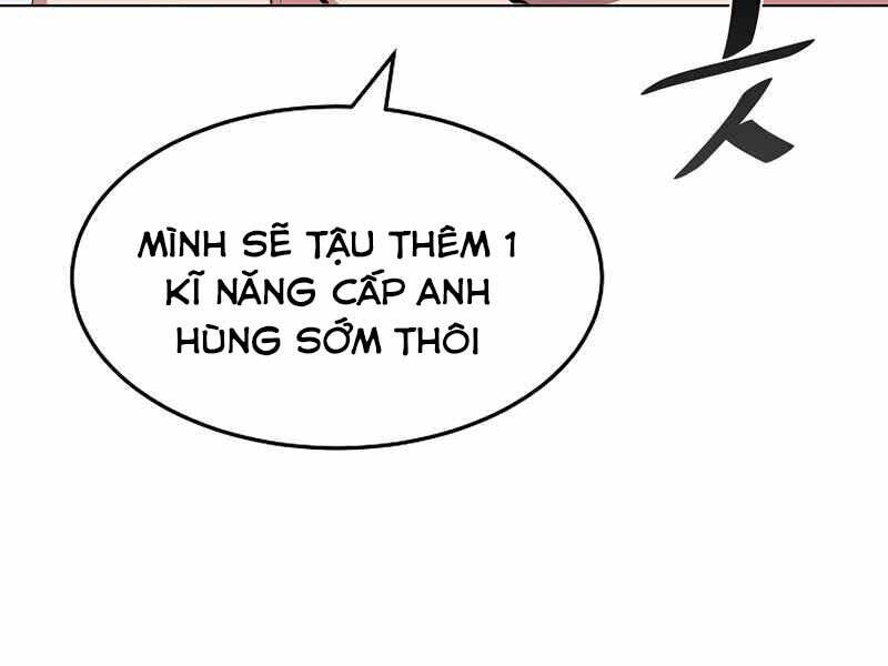 page_51.jpg