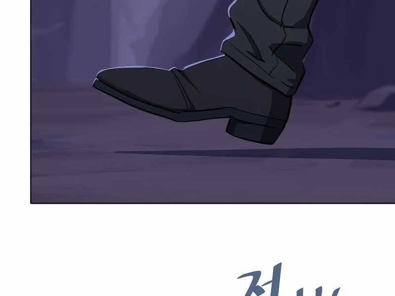page_75.jpg