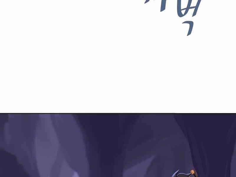 page_76.jpg
