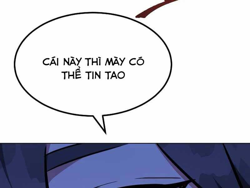 page_109.jpg
