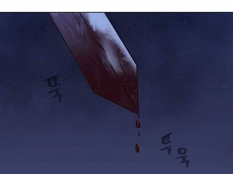 page_143.jpg