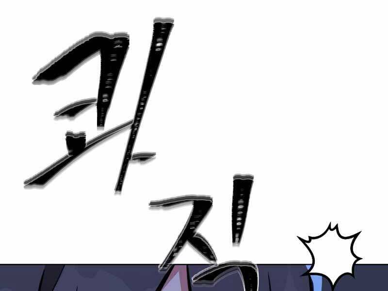 page_168.jpg
