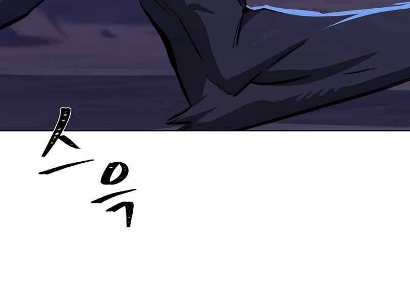 page_186.jpg