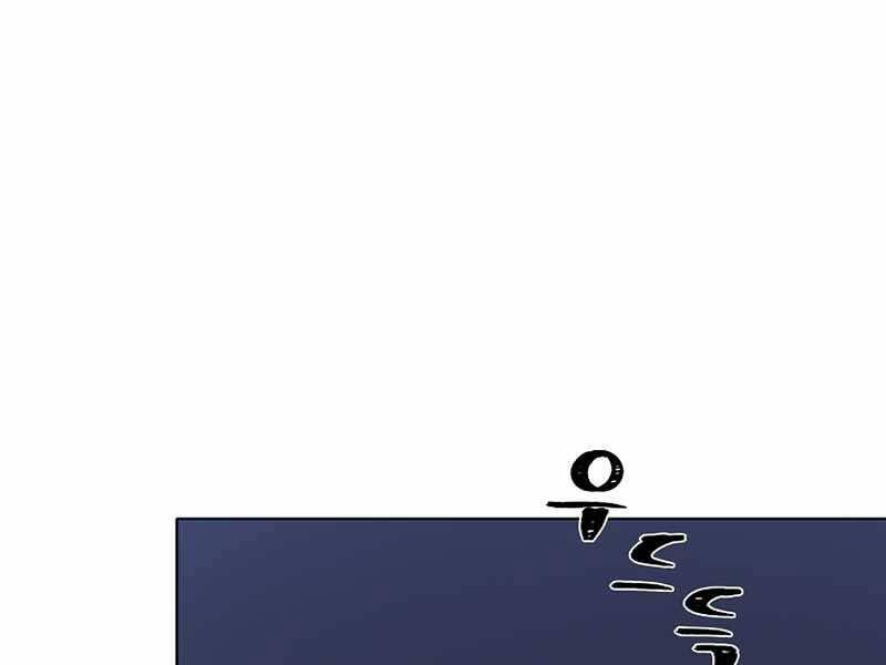 page_205.jpg
