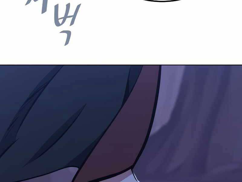 page_219.jpg