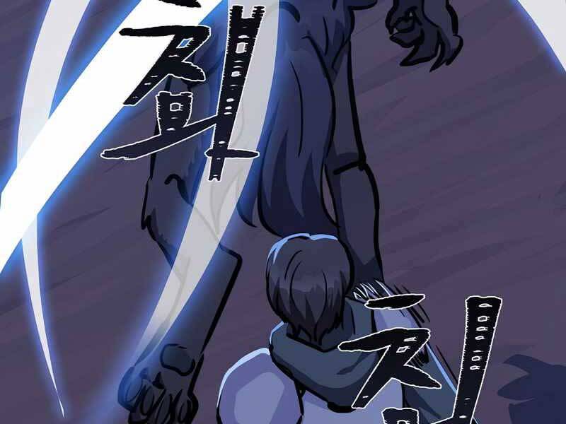 page_33.jpg