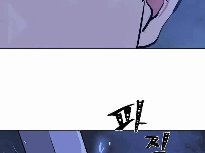 page_47.jpg
