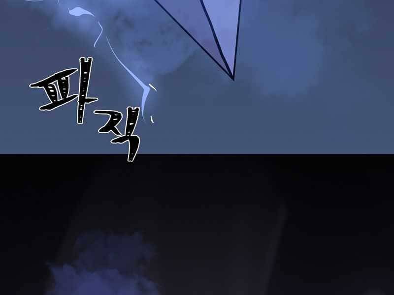 page_49.jpg