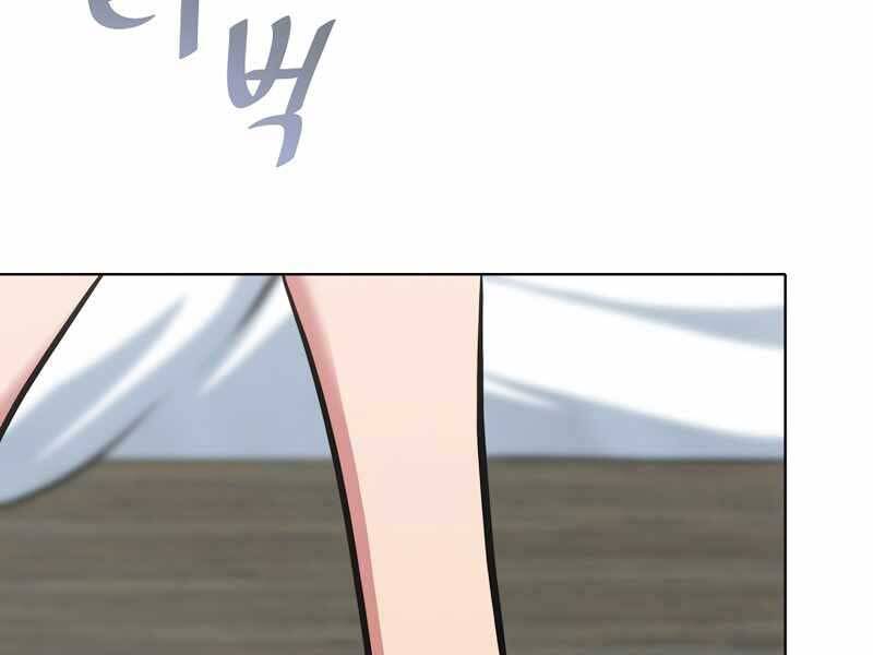 page_102.jpg