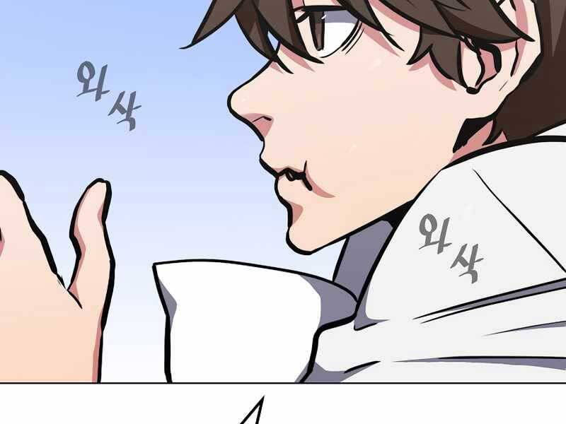 page_123.jpg