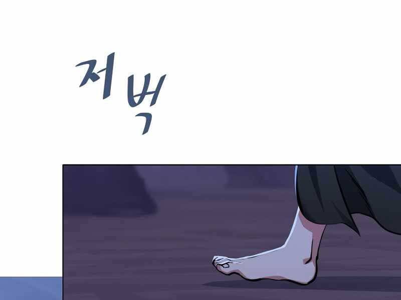 page_20.jpg