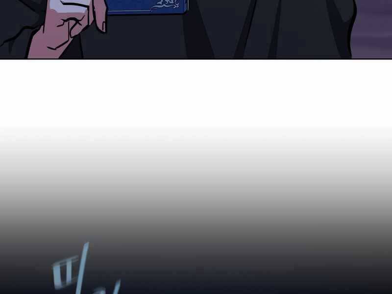 page_24.jpg