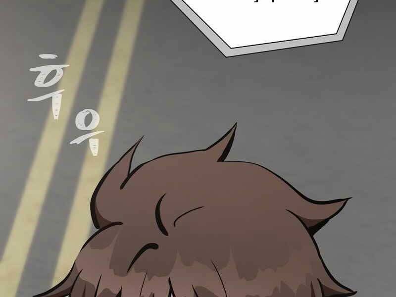 page_248.jpg