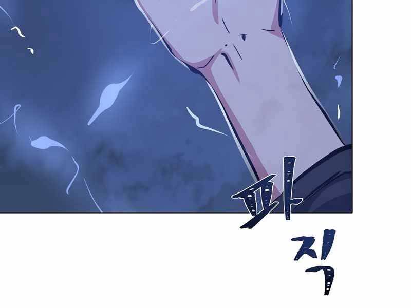 page_48.jpg